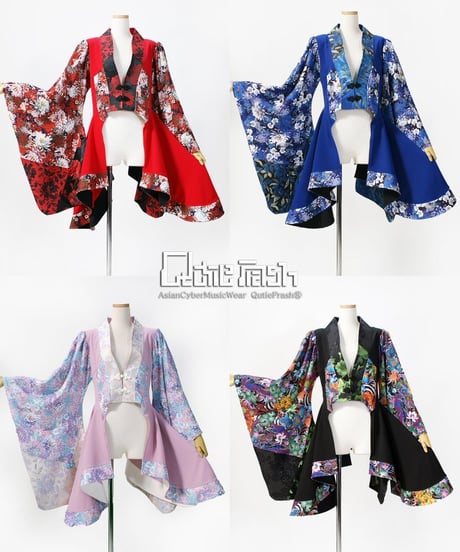 QutieFrash　着物袖ロングカーデ Qutiefrash》着物ロングカーデ 9840 | TyCHEMaria & chouch