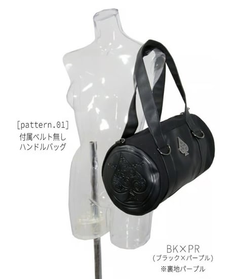 Deorart  BG010 [3way] 魔法陣風サークルドラム・ショルダーバッグ [スペード・Spade・Goth bag ]