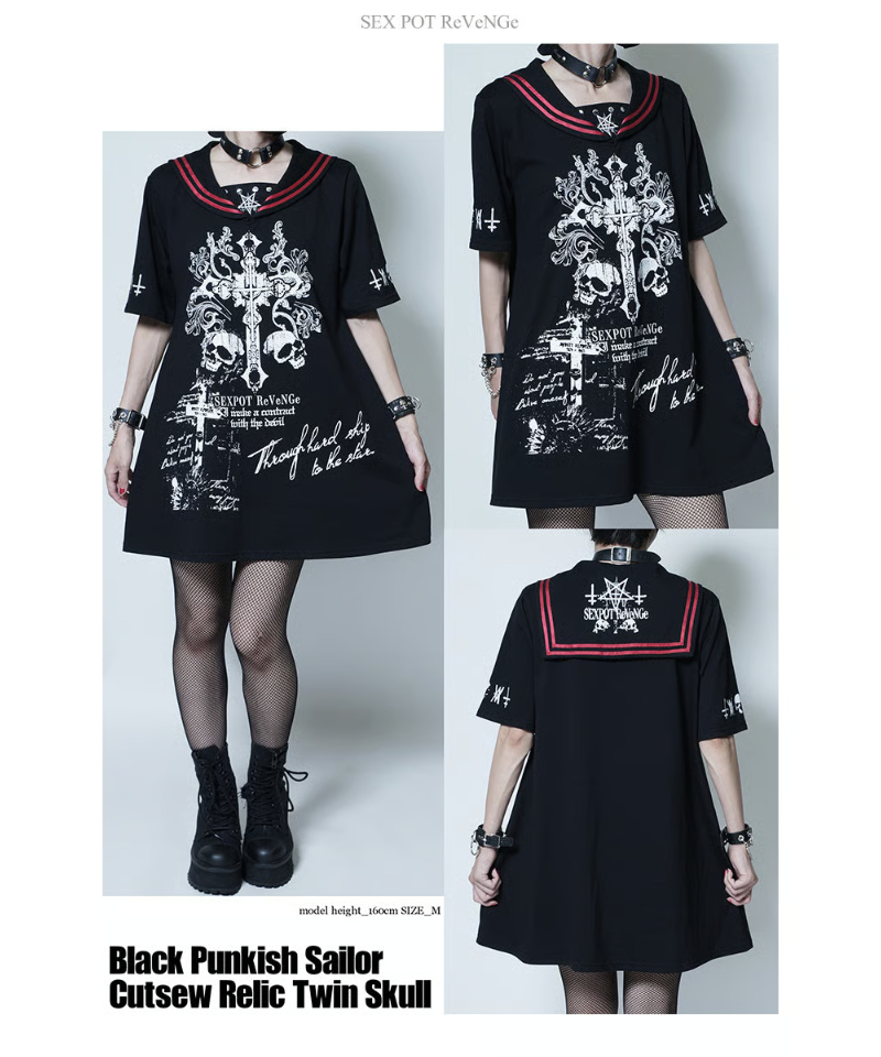 SEXPOT ReVenGe sa681404 RELIC TWIN SKULL BLAC