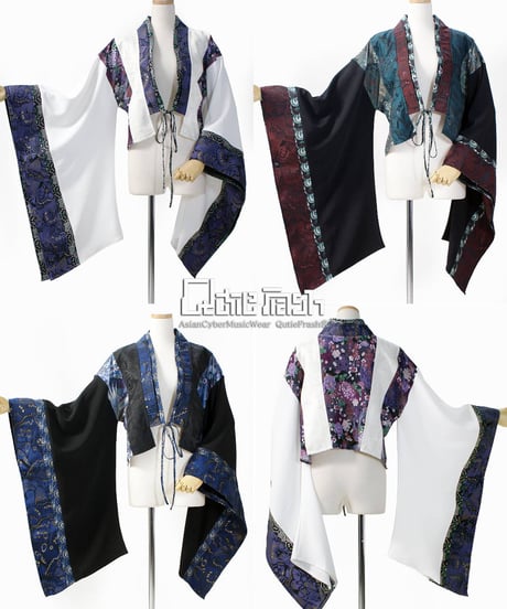 CATEGORY QutieFrash | TyCHE Maria nagoya web shop