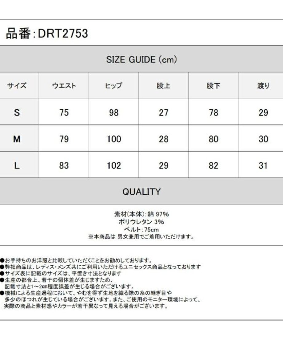 6576e607d50198005168d7d2