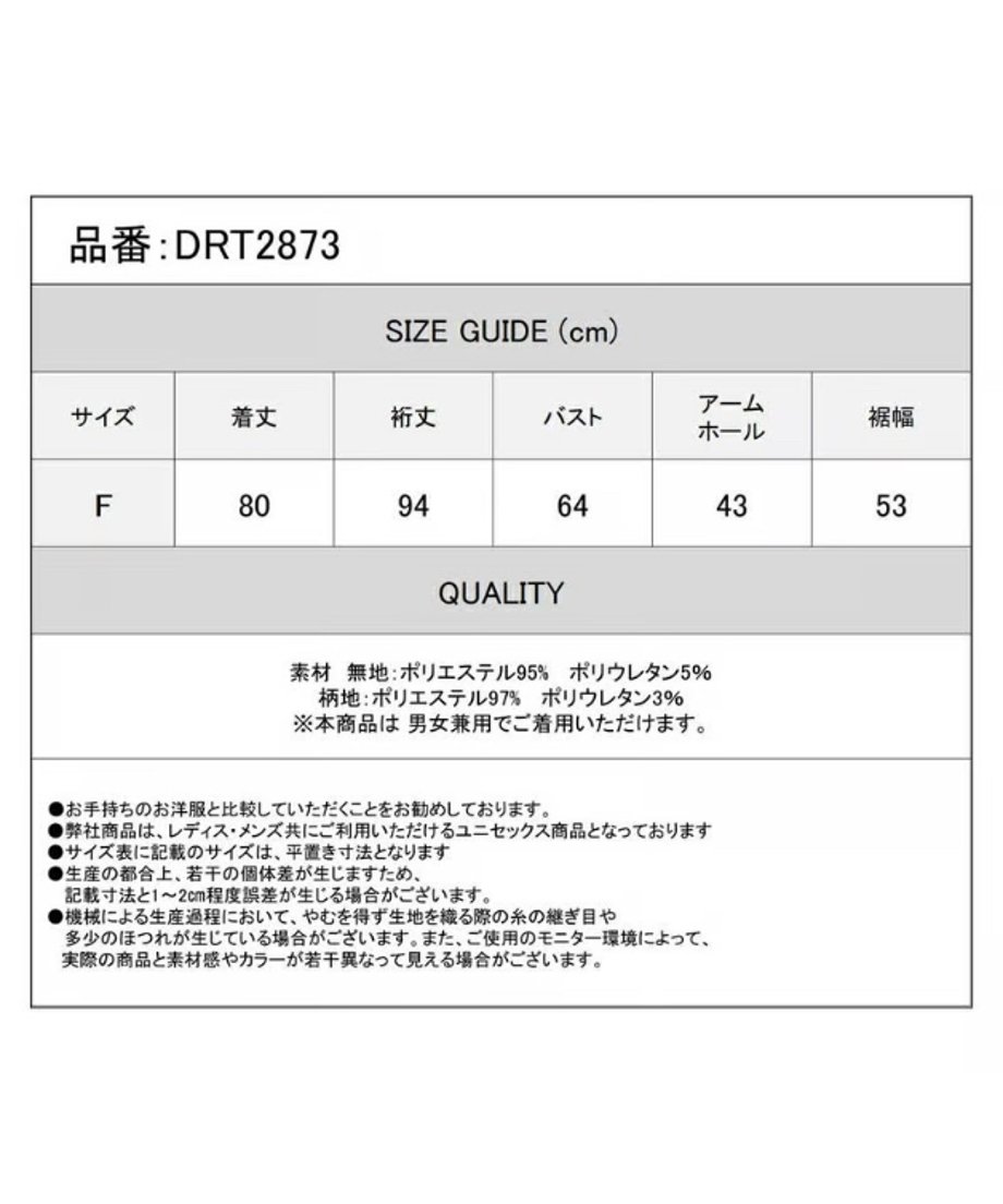 699ad1847dd1eefd2f782f42