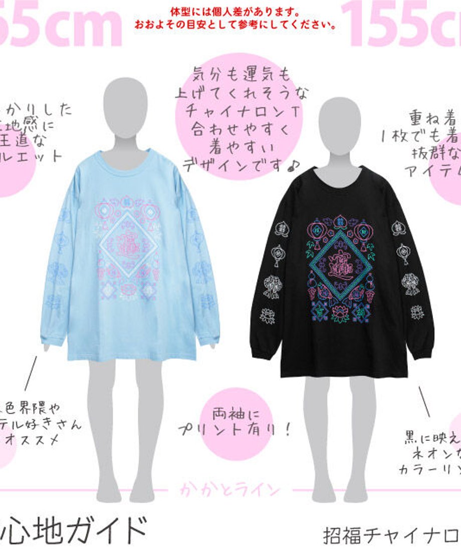 64f9825684f488002bc0cb51