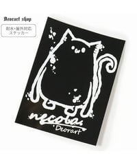 Deorart  GD002 NECOLA ステッカー[NECOLA(ぼんやり)]