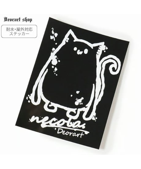 Deorart  GD002 NECOLA ステッカー[NECOLA(ぼんやり)]