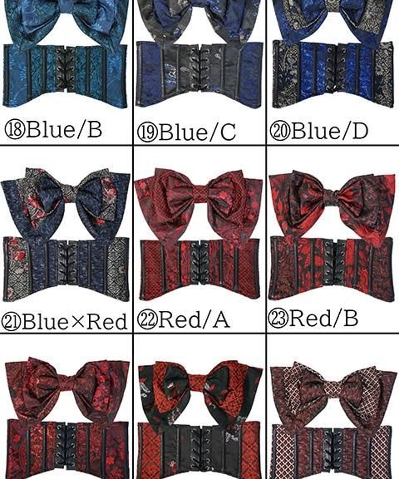 Riri Qutie Frash 帯 コルセット Qutie Frash 9919-CT リボン帯コルセット | TyCHE Maria na