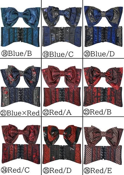 Qutie Frash 9919-CT リボン帯コルセット | TyCHE Maria na