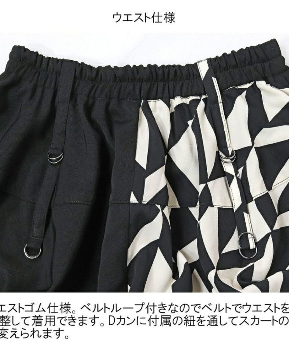 65b0c202a3a20c068a33fa97