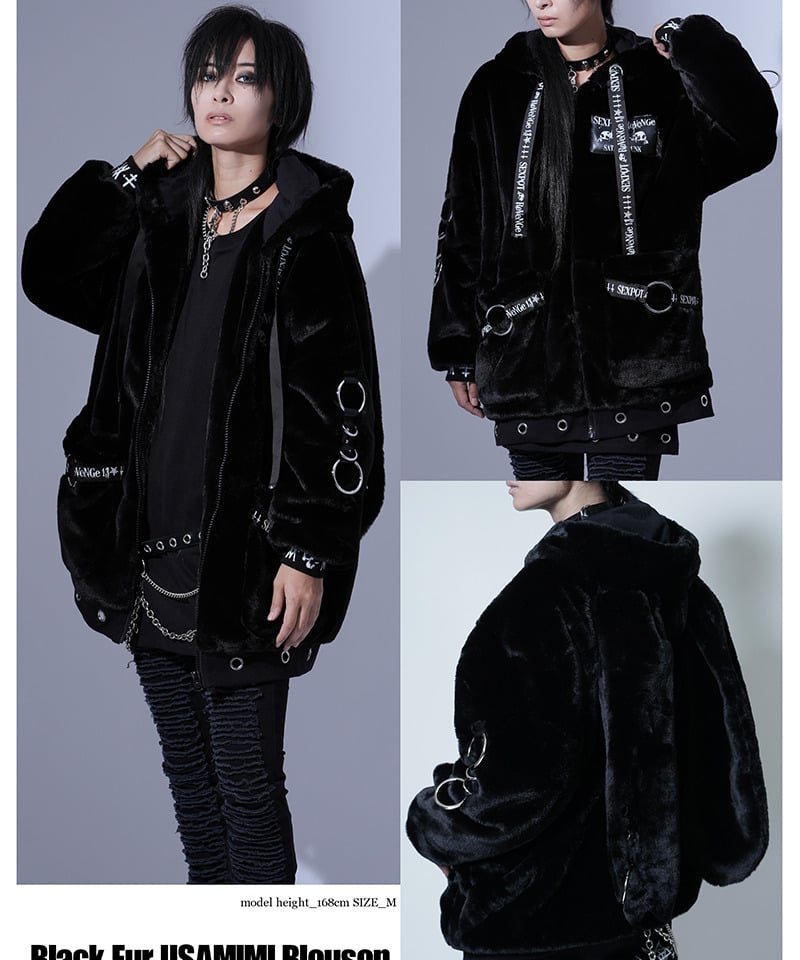 SEXPOT ReVenGe sb05137 【送料無料！】BLACK FUR USAMI