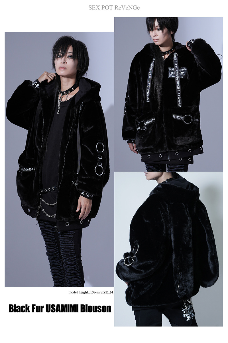 SEXPOT ReVenGe sb05137 【送料無料！】BLACK FUR USAMI