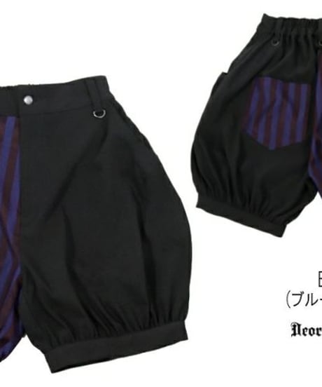 Deorart  DRT2865 ストライプ柄 バルーン ドロワーズ パンツ