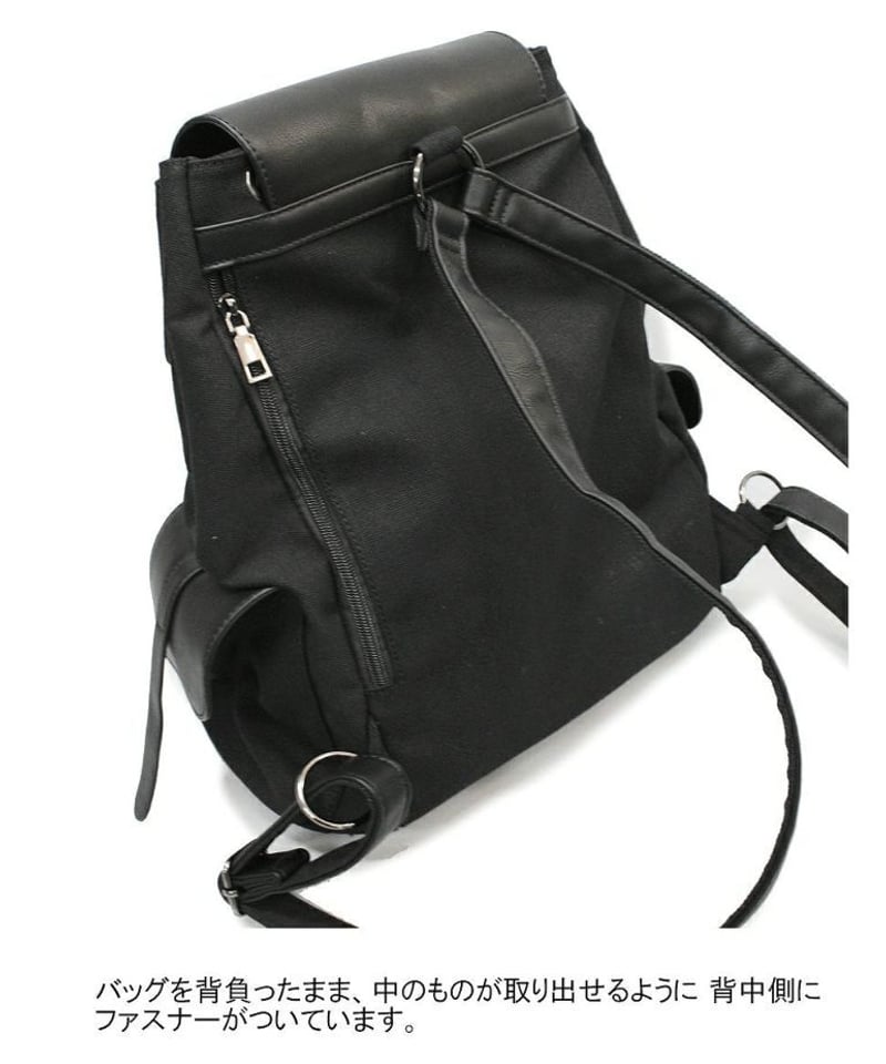 Deorart／リュック ディオラート] Spade エンブレム 4way ダレスバッグ