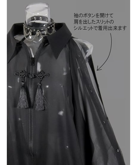 Deorart  DRT2877 [ 透け感シアー ]　肩スリット ２ＷＡＹ シアージャケット