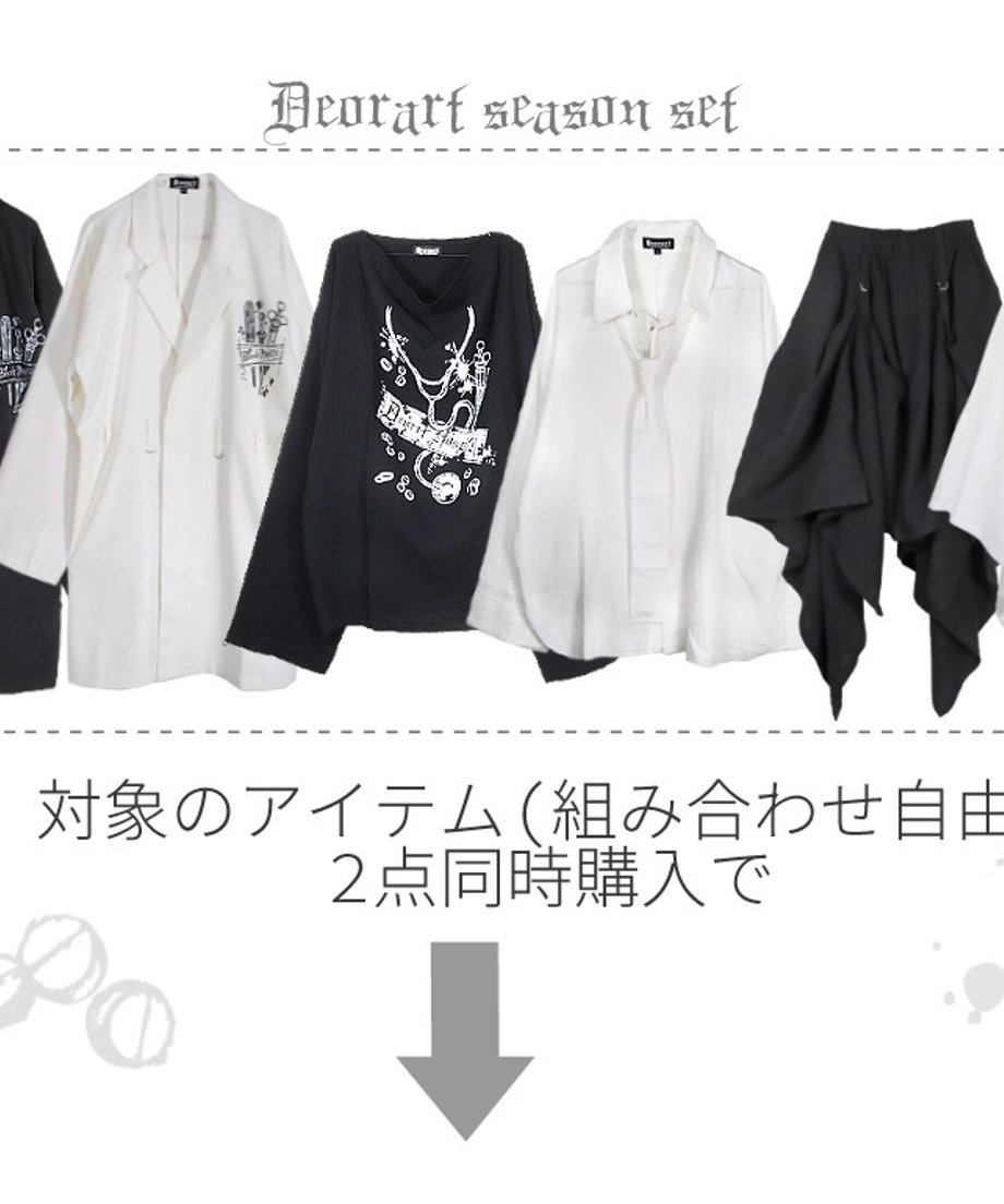 67c829bc243a751e4d2fb205