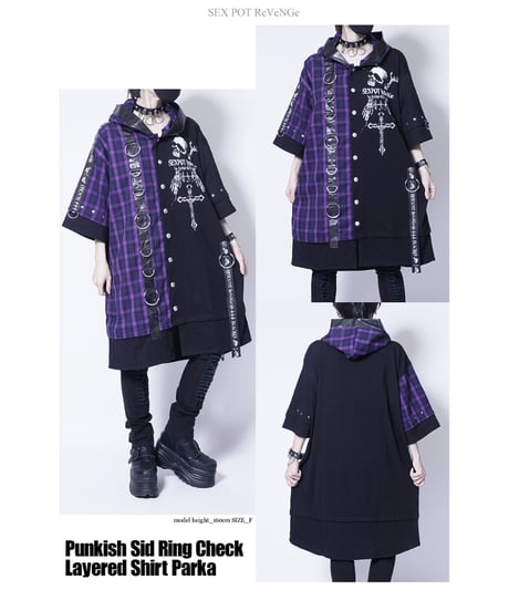 SEXPOT ReVenGe  sb08756  PUNKISH SID RING CHECK LAYERED シャツ パーカ