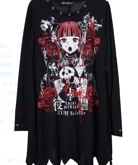 CATEGORY SEXPOT ReVeNGe | TyCHE Maria nagoya we