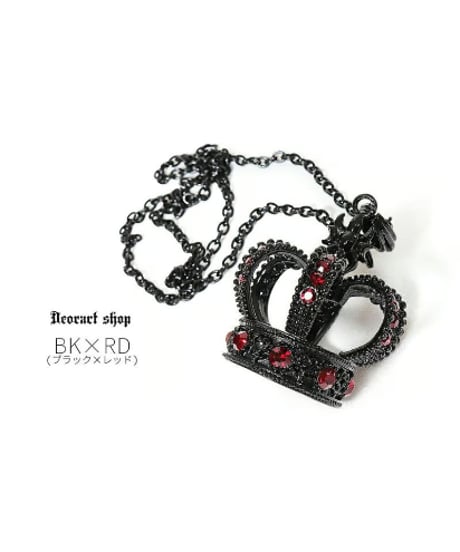Deorart  BY1127 1131クラウン ビッグチャーム ネックレス＆ペンダント [crown]