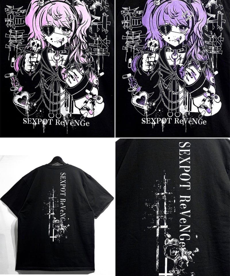 激レア adult virus 釈迦坊主 コラボ アダルトウイルス Tシャツ 激レア adult virus 釈迦坊主 コラボ アダルトウイルス Tシャツ