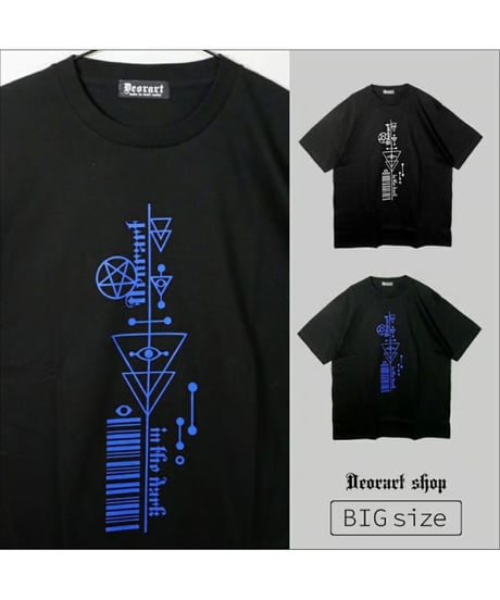 Deorart  DRTP005 オーバーサイズ・プリントTシャツ [gothic eye][Deorart Record]