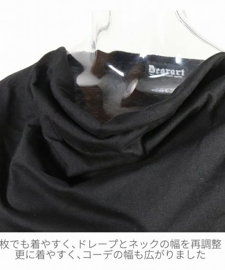 Deorart  DRT2739 ドレープネック・プリント 長袖カットソー [gothic feather]