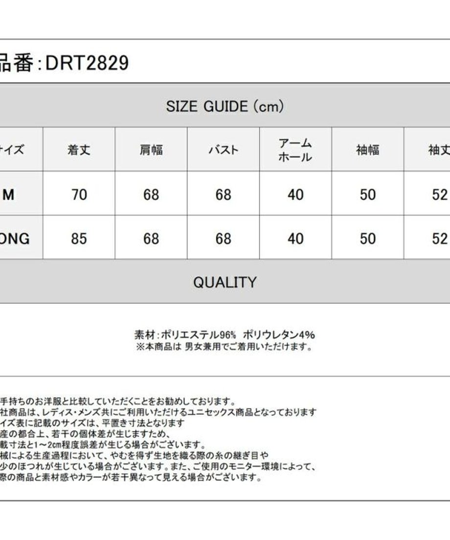 67c829bc243a751e4d2fb205