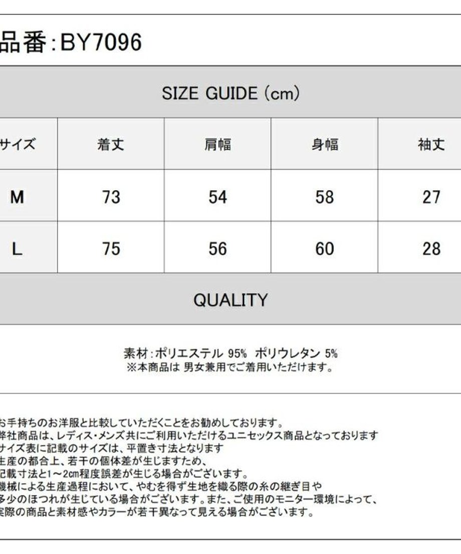67f8bf2ee1c1b9300b24a2e6