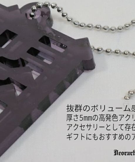 Deorart  GD008 アクリル BIGチャーム ネックレス＆ペンダント [闇-yami-]