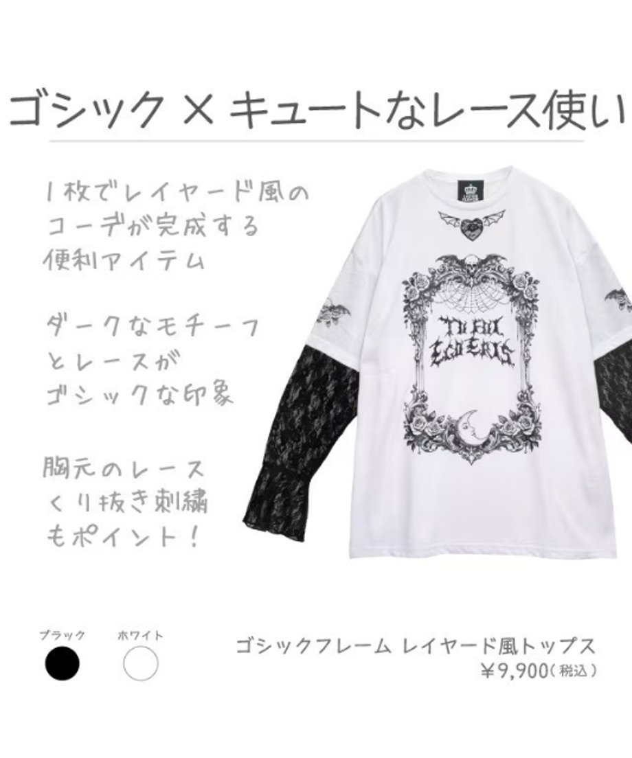 69f86834d5019849bd6a7efd