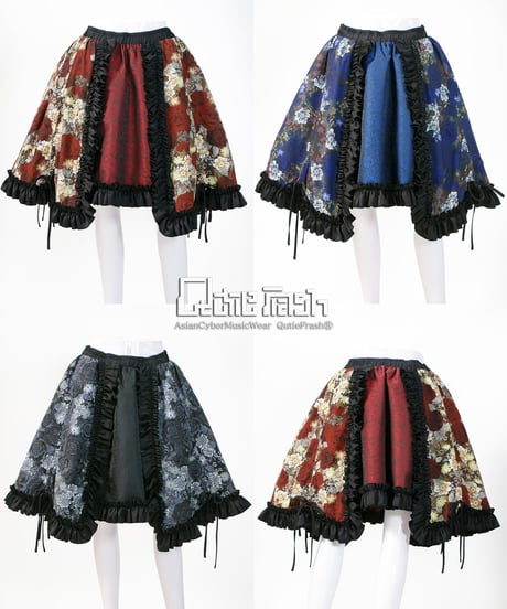 CATEGORY QutieFrash | TyCHE Maria nagoya web shop