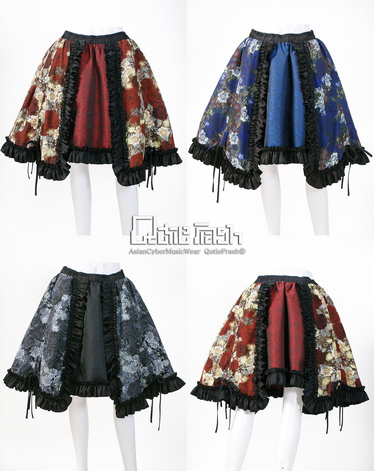 Qutie Frash 9932-SK 和柄パニエスカート | TyCHE Maria nag