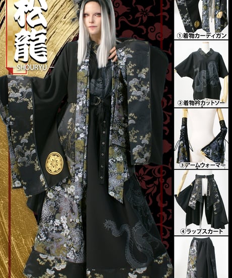 QutieFrash 着物襟ワンピース　パープル QutieFrash 着物襟ワンピース パープル QutieFrash 着物襟ワンピース