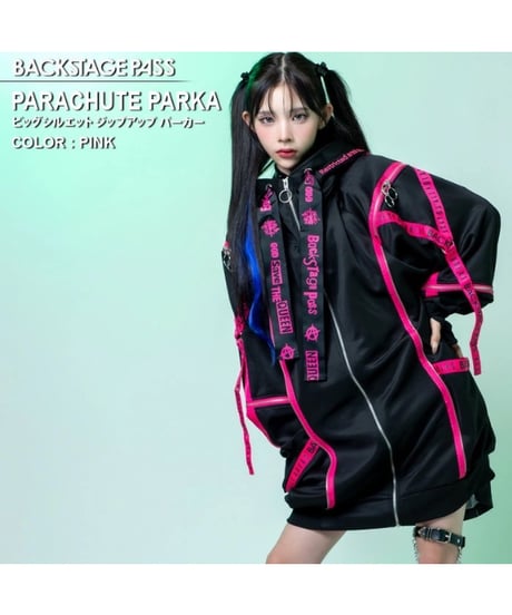 BACKSTAGEPASS　NGS5502　PARACHUTE-PARKAビッグシルエット ジップアップ パーカー(PINK)