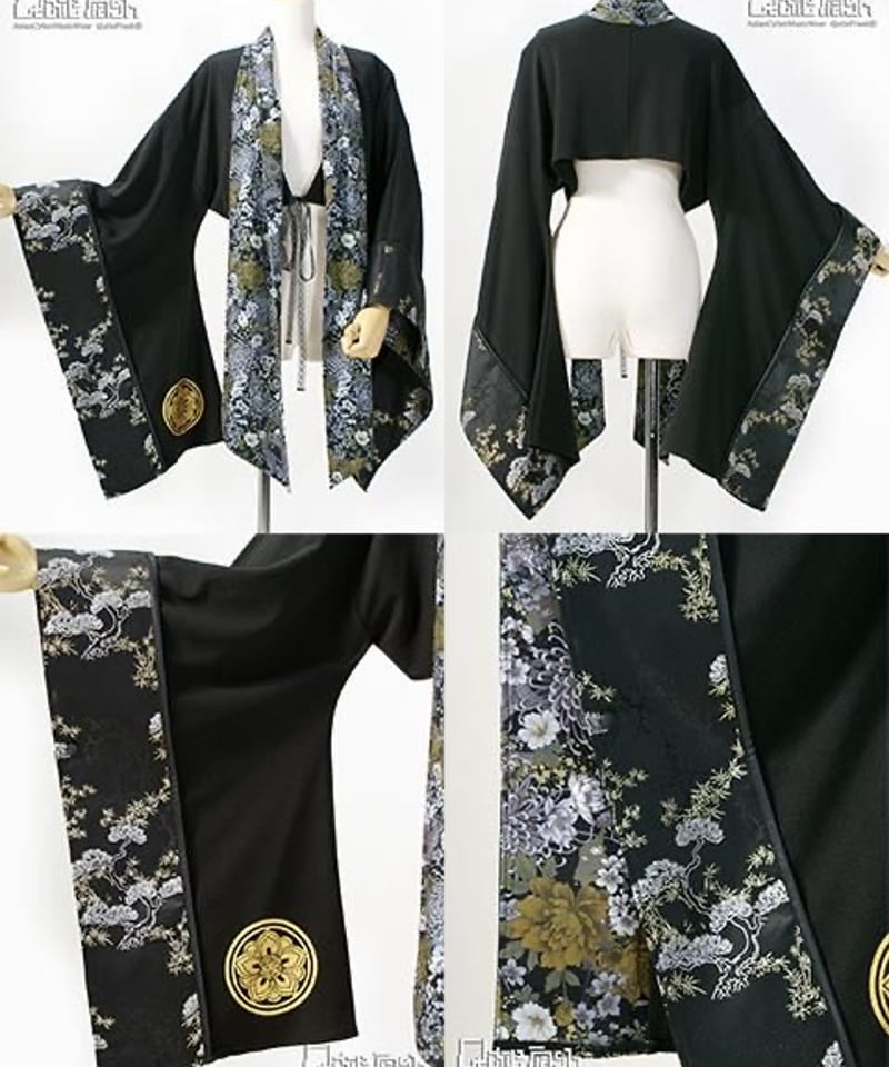 qutie frash 5点セット Qutie Frash】キューティーフラッシュ