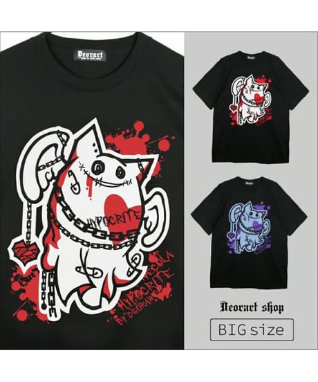 Deorart  DRTP010 オーバーサイズ・プリントTシャツ【ぎぜんしゃ】 [ネコラ NECOLA 天使][Deorart Record]