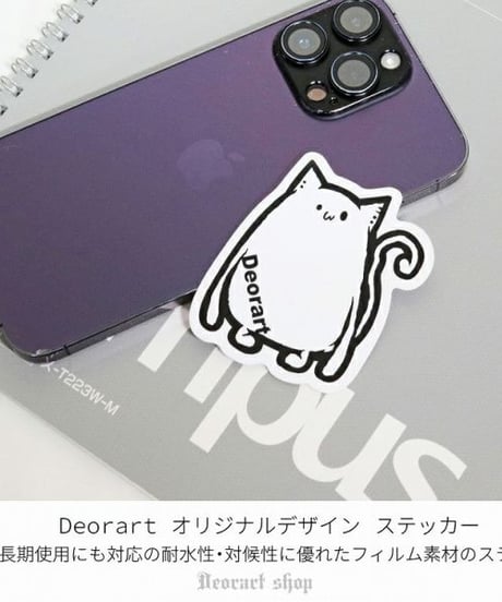 Deorart  GD001 NECOLA ステッカー[NECOLA]