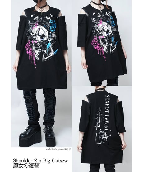 SEXPOT ReVenGe   sa681511 Shoulder Zip Big Cutsew 魔女の復讐
