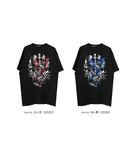 SEXPOT ReVenGe   sa681504 Big Cutsew 毒蛾