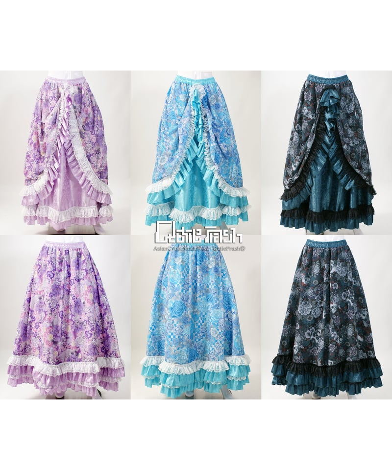 Qutie Frash 9870-SK 和柄ロングスカート | TyCHE Maria n