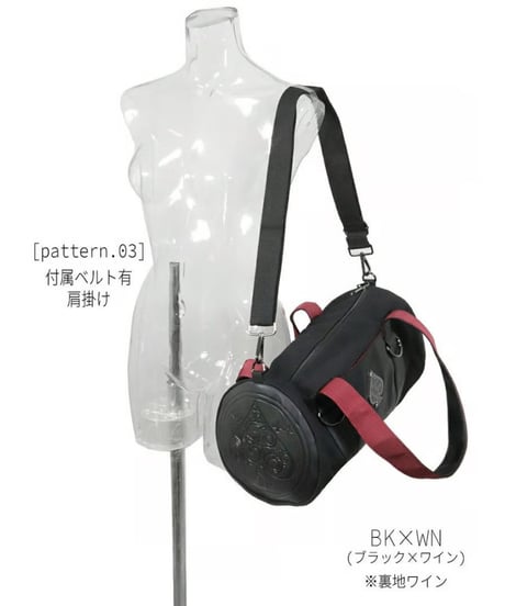 Deorart  BG010 [3way] 魔法陣風サークルドラム・ショルダーバッグ [スペード・Spade・Goth bag ]