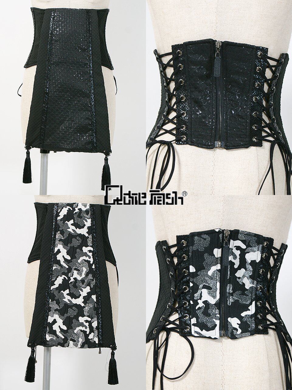 QutieFrash 花魁帯コルセット