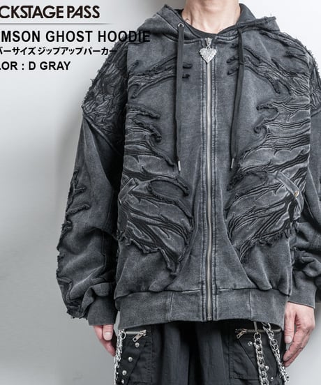 BACKSTAGEPASS　GBS5503　CRIMSON GHOST HOODIE(D.GRAY)