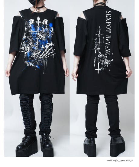 SEXPOT ReVenGe   sa681509 Shoulder Zip Big Cutsew 毒蛾