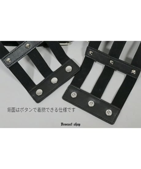 Deorart  BY1176 [3連バックル] ストレッチ・コルセットベルト