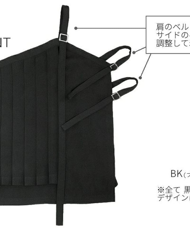 Deorart DRT2837 【Deorart 百奇夜行】 袈裟風 レイヤードベスト |