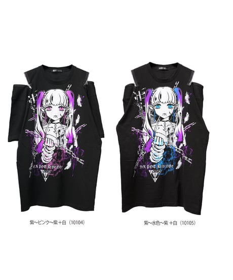 SEXPOT ReVenGe   sa681489 Shoulder Zip Big Cutsew あくまで天使
