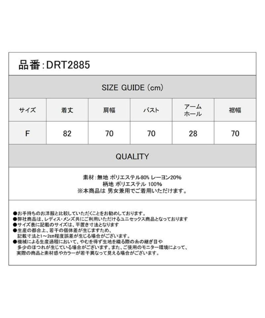 6a06d506eaec1c199325879b