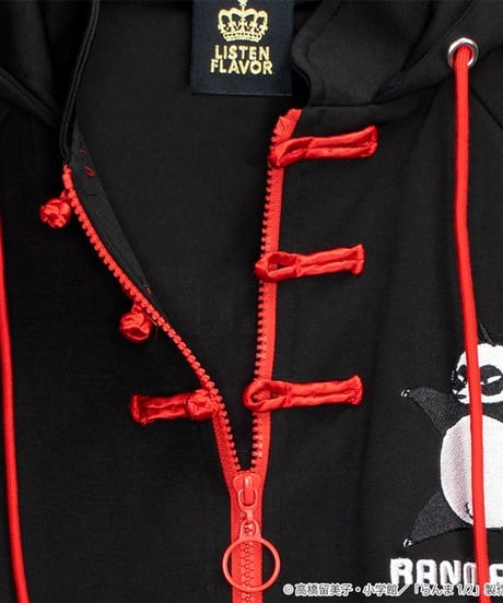LISTEN FLAVOR  RNM-0024　らんま1/2 チャイナジャージパーカー【BLACK】