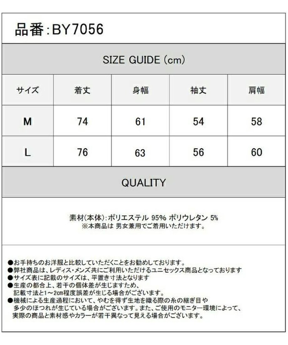 658d49b71455550527427559