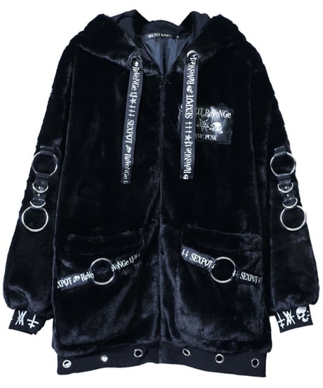 着画有り SEXPOT ジャケット 2025年最新】sex pot revenge ジャケット