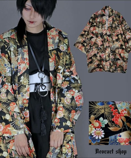 TyCHE Maria nagoya web shop
